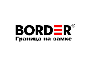  БОРДЕР/Border