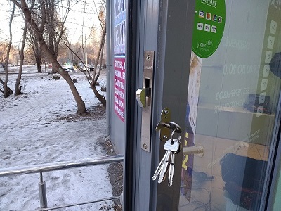 <span style="font-weight: bold;">ремонт ЗАМКОВ в алюминиевых дверях</span><br>