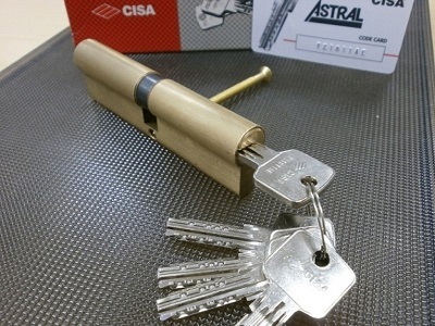 <span style="font-weight: bold;">Замена цилиндра (личинки) замка </span>